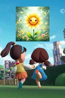 magic little Sunflower