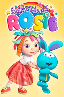 الدنیا روزی