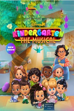 Kindergarten The Musical