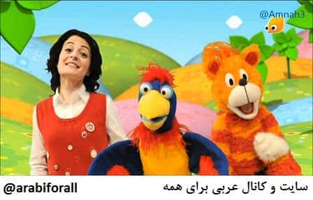 نون و رانیا