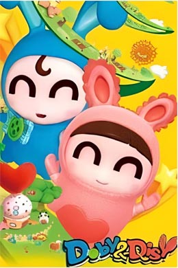 Doby & Disy