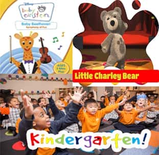  Kindergarten-Little Charley Bear-Babay Einstein