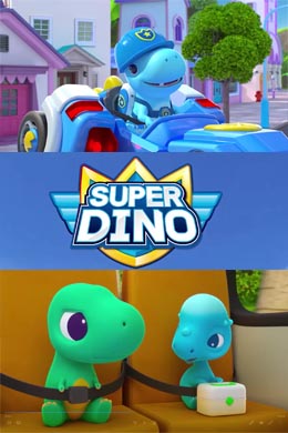 Super Dino