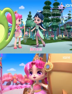 Melody Princess Emily(音乐公主爱美莉)
